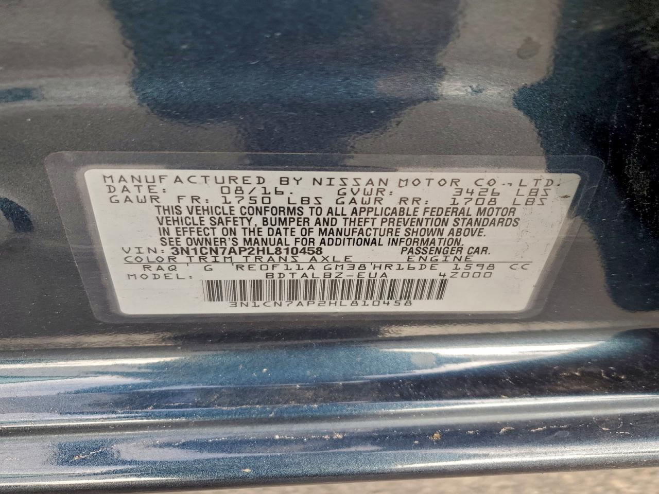 2017 NISSAN VERSA