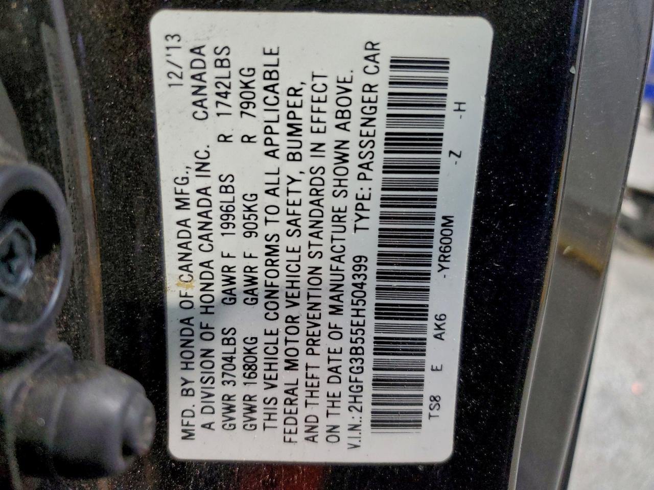 2014 HONDA CIVIC