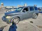 2008 CHEVROLET HHR