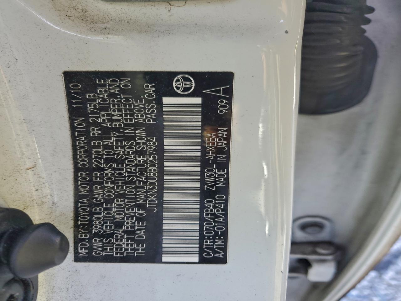 2011 TOYOTA PRIUS