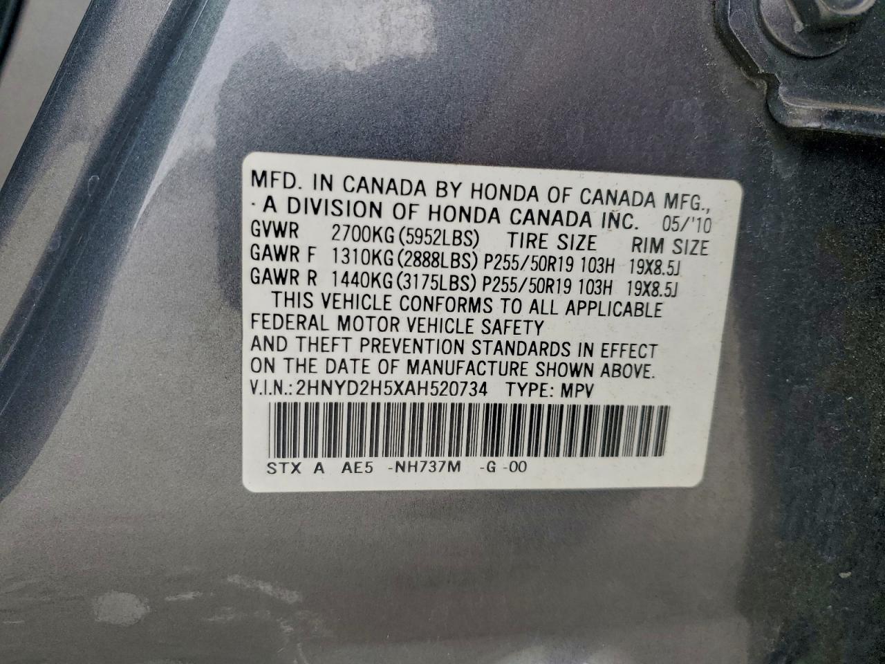 2010 ACURA MDX
