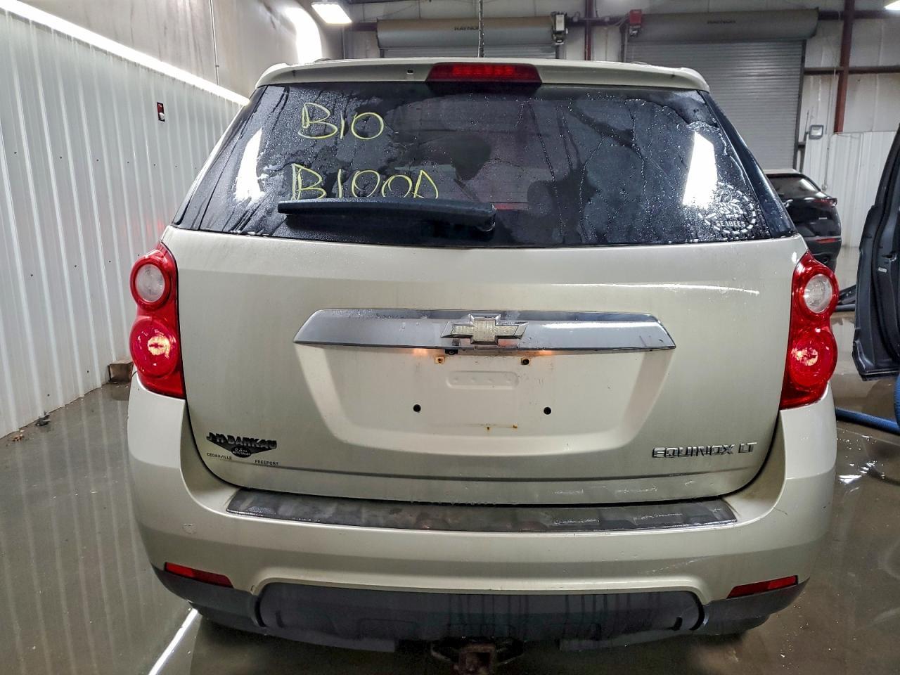 2013 CHEVROLET EQUINOX