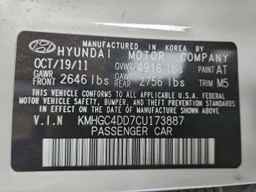 2012 HYUNDAI GENESIS