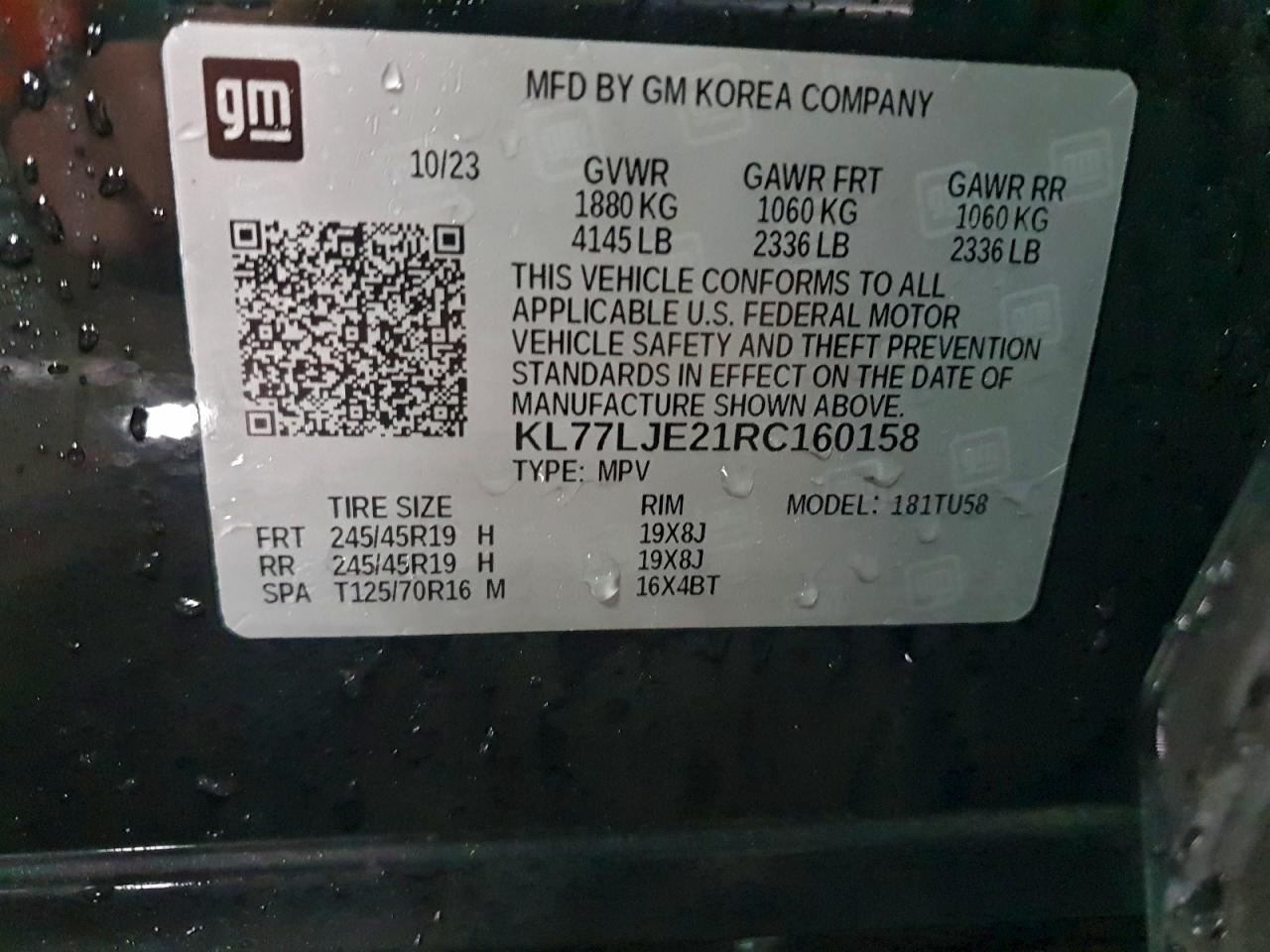2024 CHEVROLET TRAX