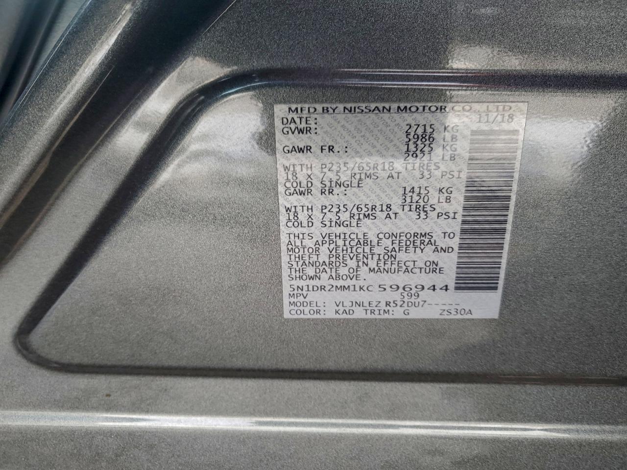 2019 NISSAN PATHFINDER