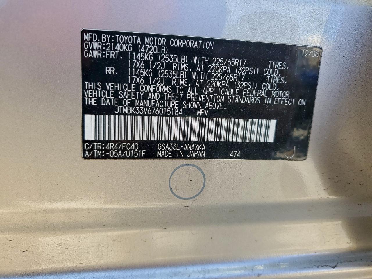 2007 TOYOTA RAV4