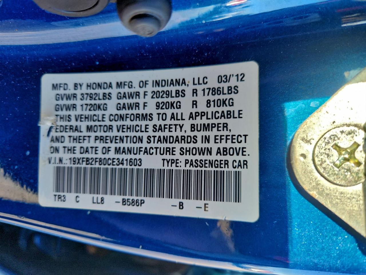 2012 HONDA CIVIC