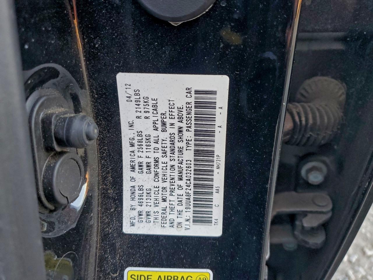 2012 ACURA TL