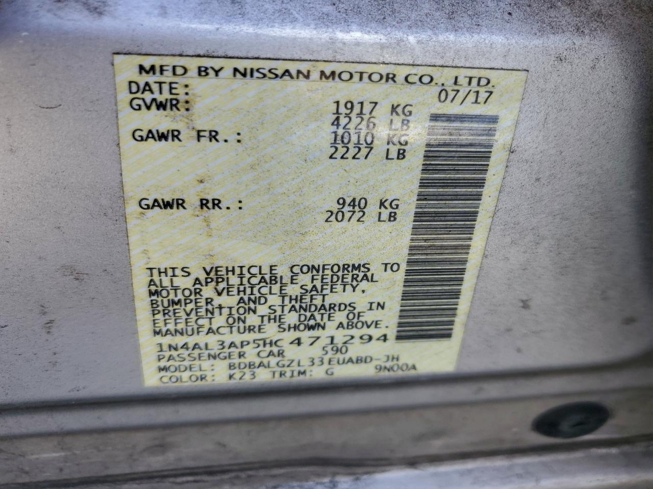 2017 NISSAN ALTIMA
