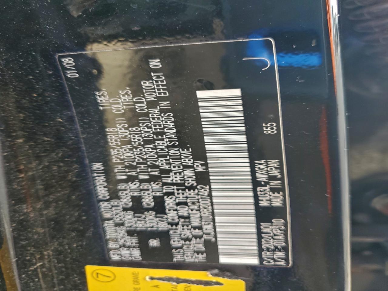 2008 LEXUS RX 400H