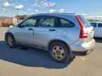 2009 HONDA CR-V