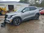 2024 KIA SELTOS