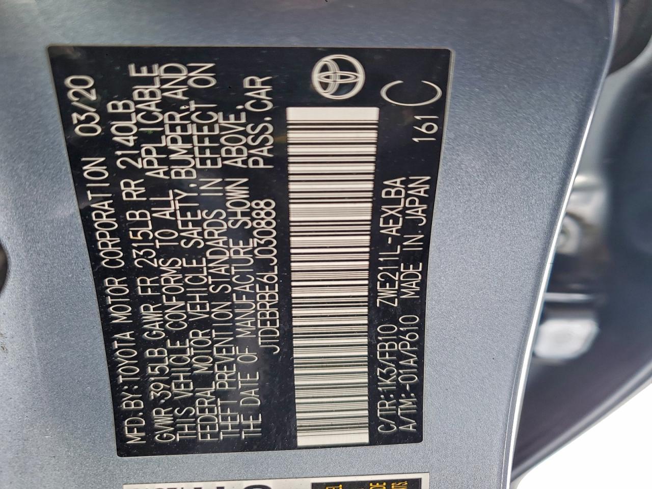 2020 TOYOTA COROLLA