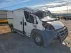2015 RAM ProMaster 1500