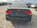 2006 HONDA CIVIC