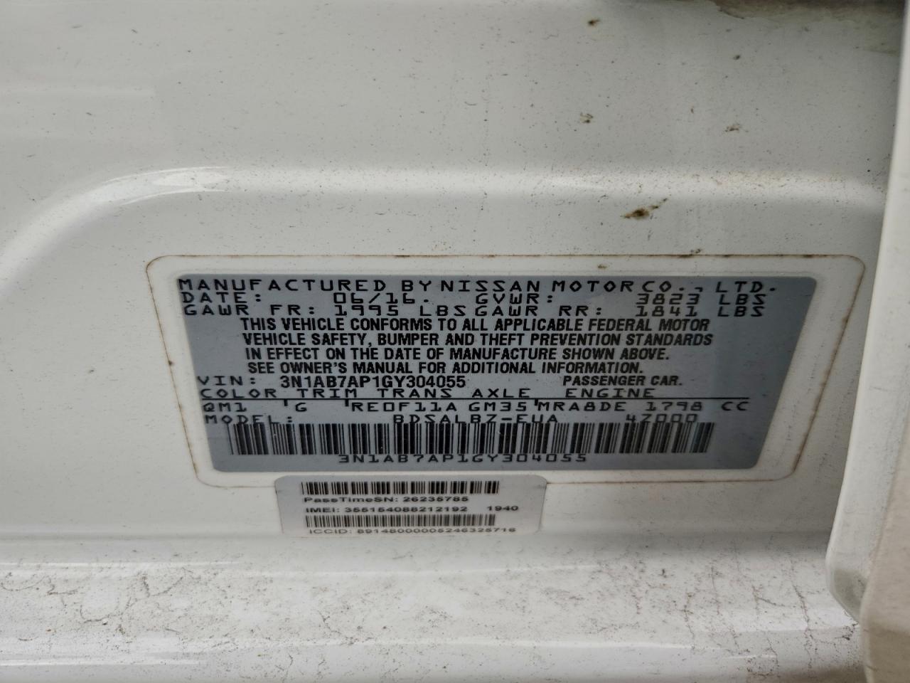 2016 NISSAN SENTRA