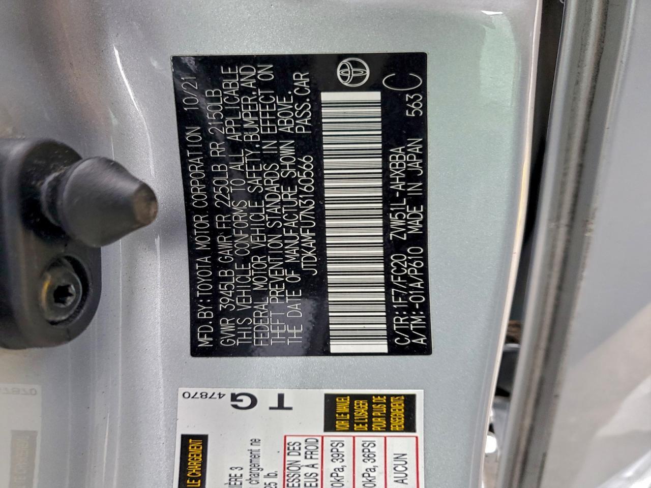 2022 TOYOTA PRIUS