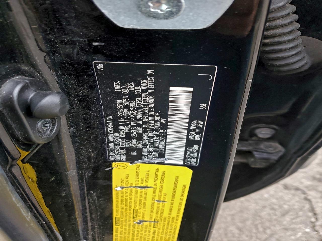 2007 LEXUS RX 400H