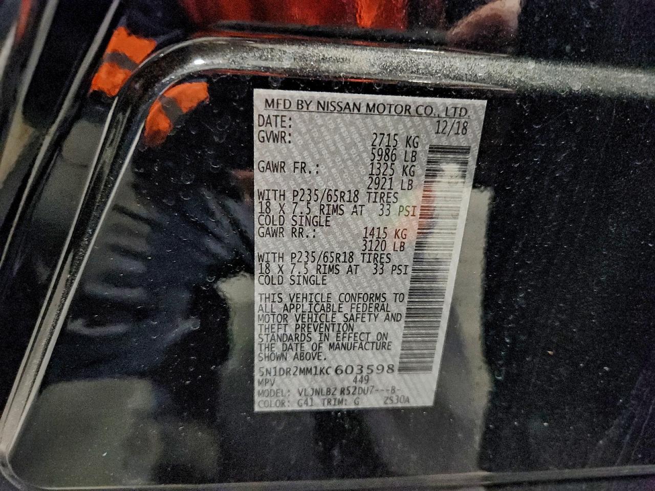 2019 NISSAN PATHFINDER
