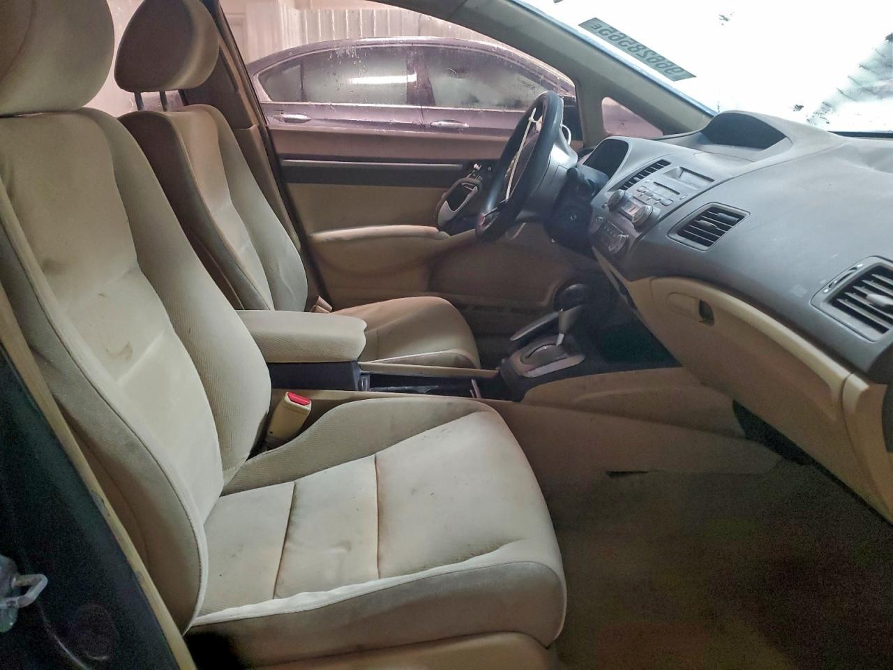 2006 HONDA CIVIC