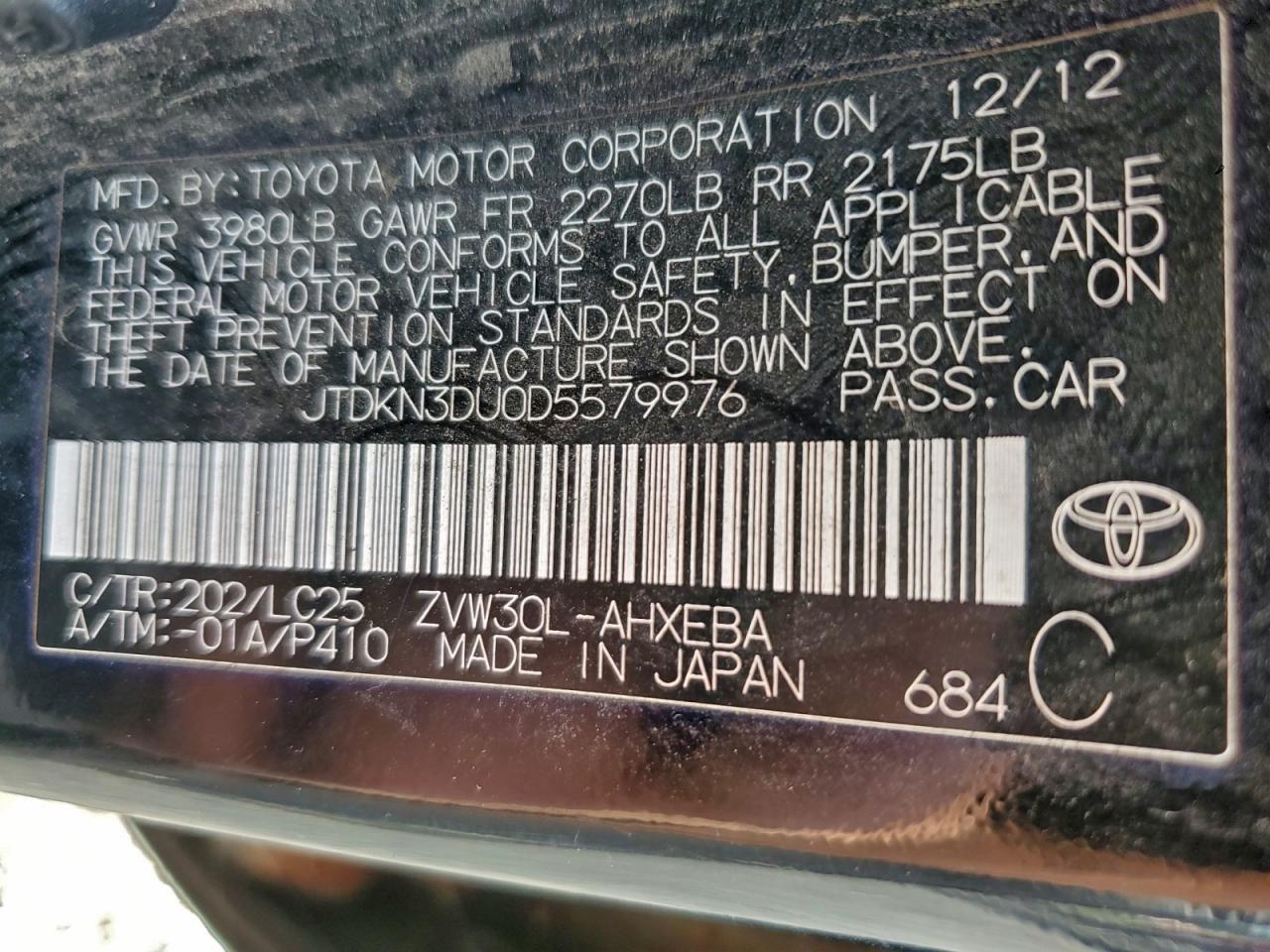 2013 TOYOTA PRIUS