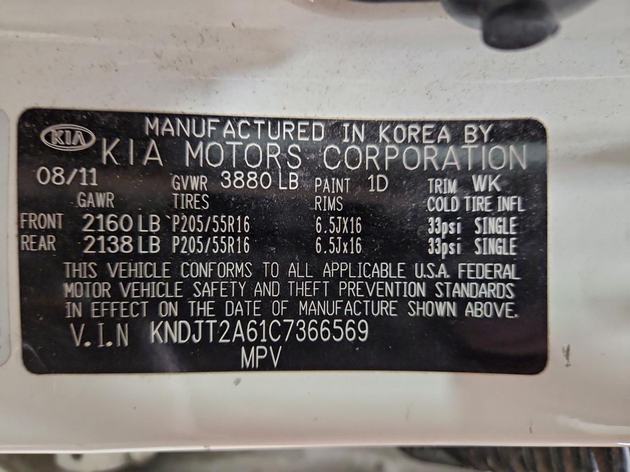 2012 KIA SOUL