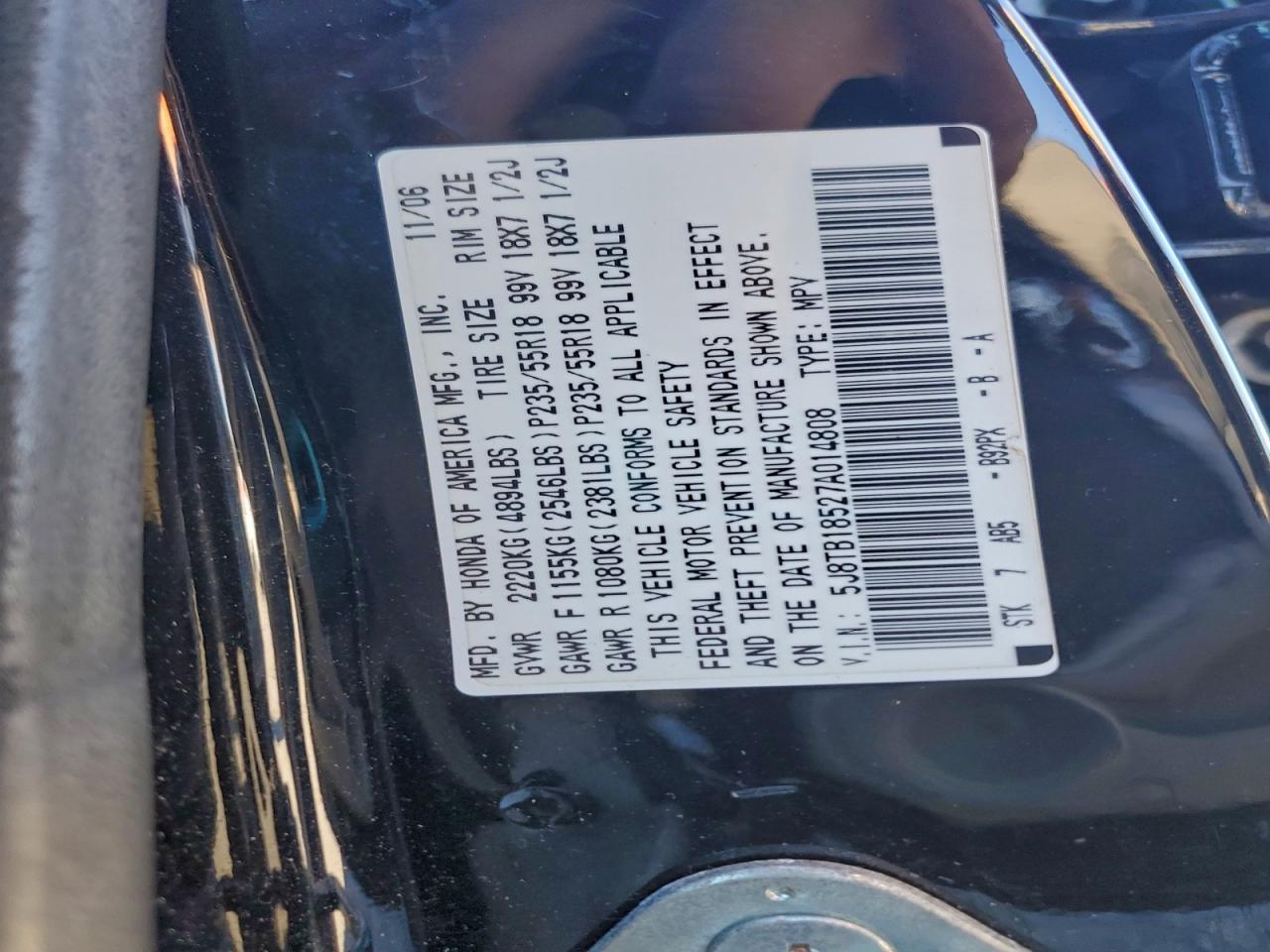 2007 ACURA RDX