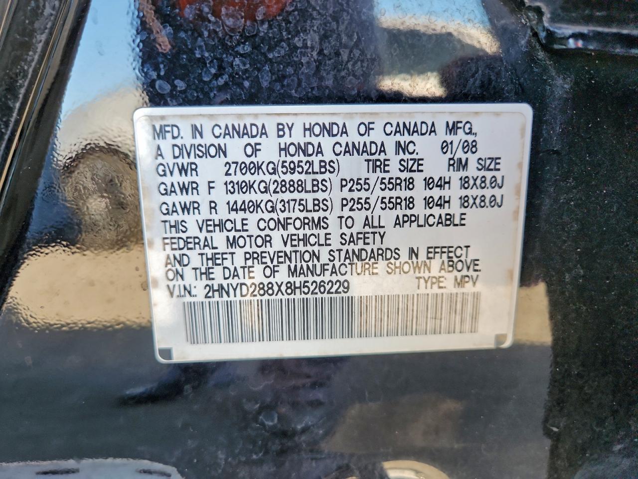 2008 ACURA MDX