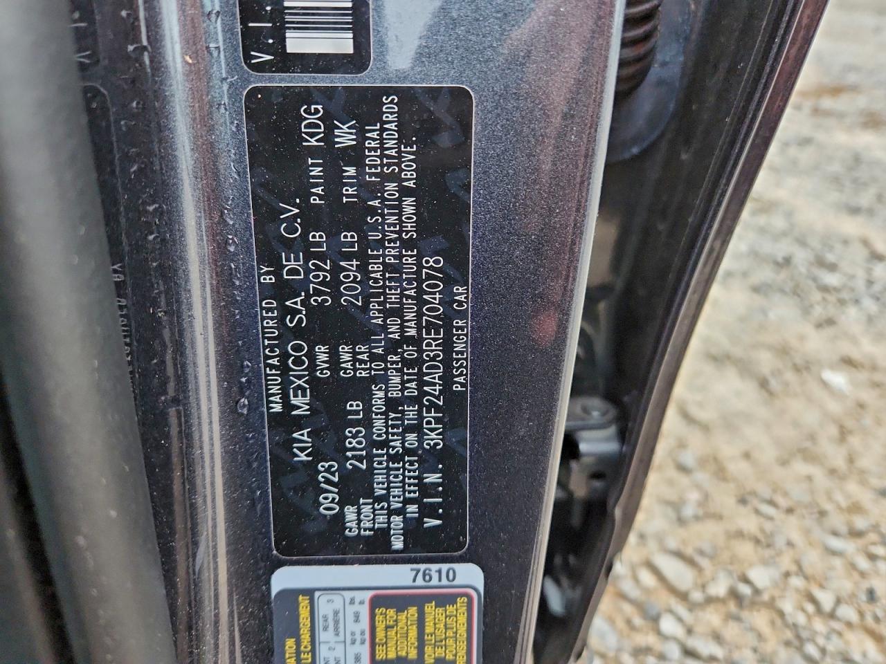 2024 KIA FORTE