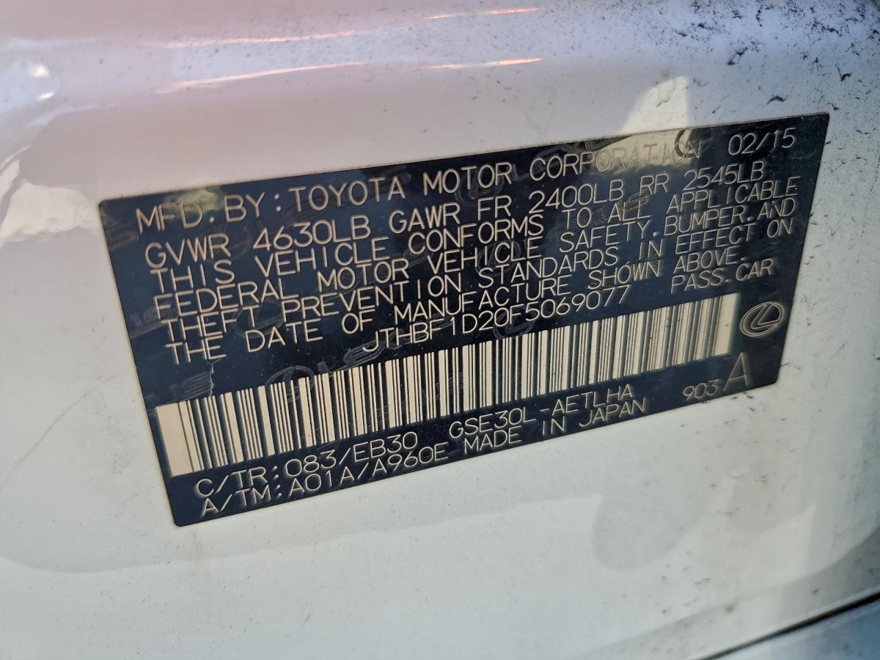 2015 LEXUS IS 250