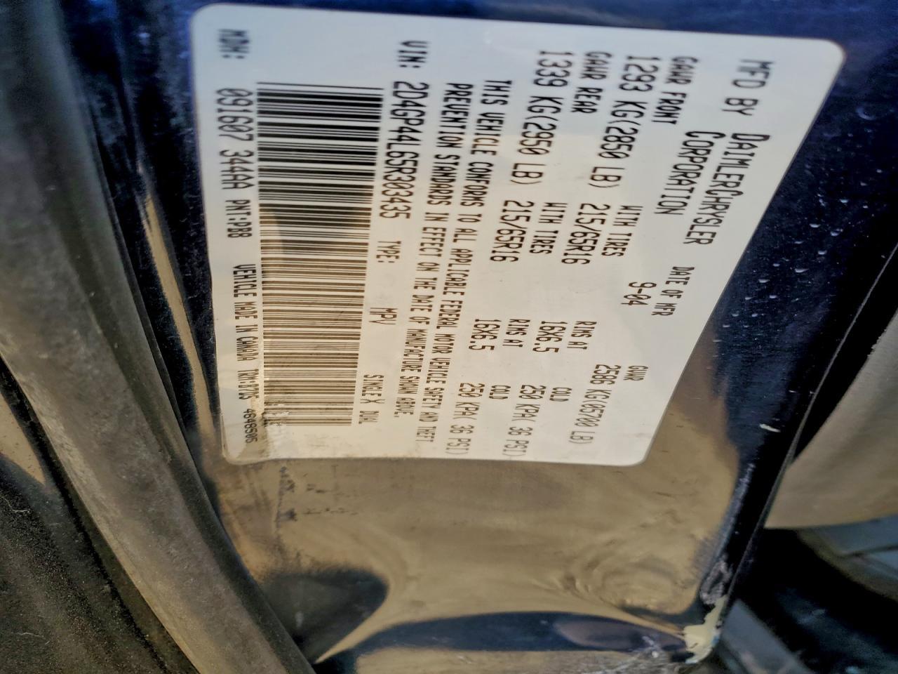 2005 DODGE GRAND CARAVAN