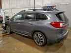 2023 SUBARU Ascent