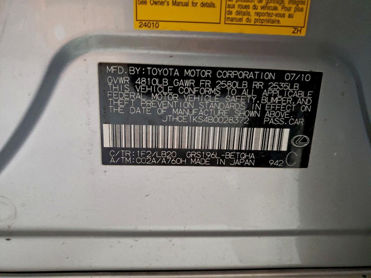 2011 LEXUS GS 350