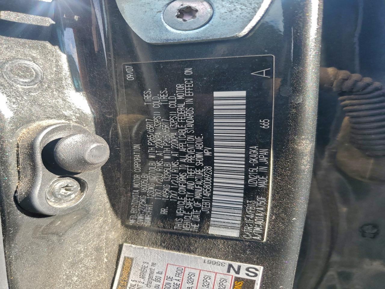 2008 TOYOTA 4Runner