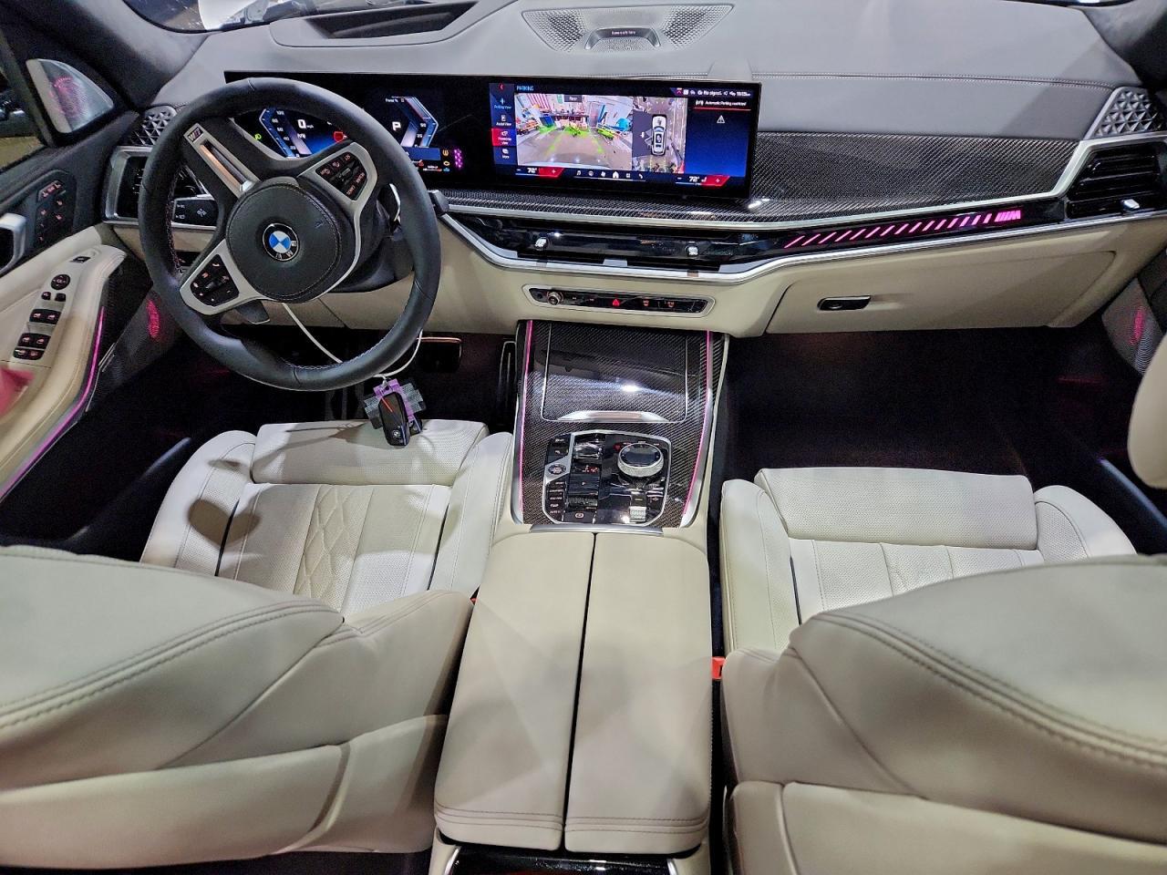 2026 BMW X7