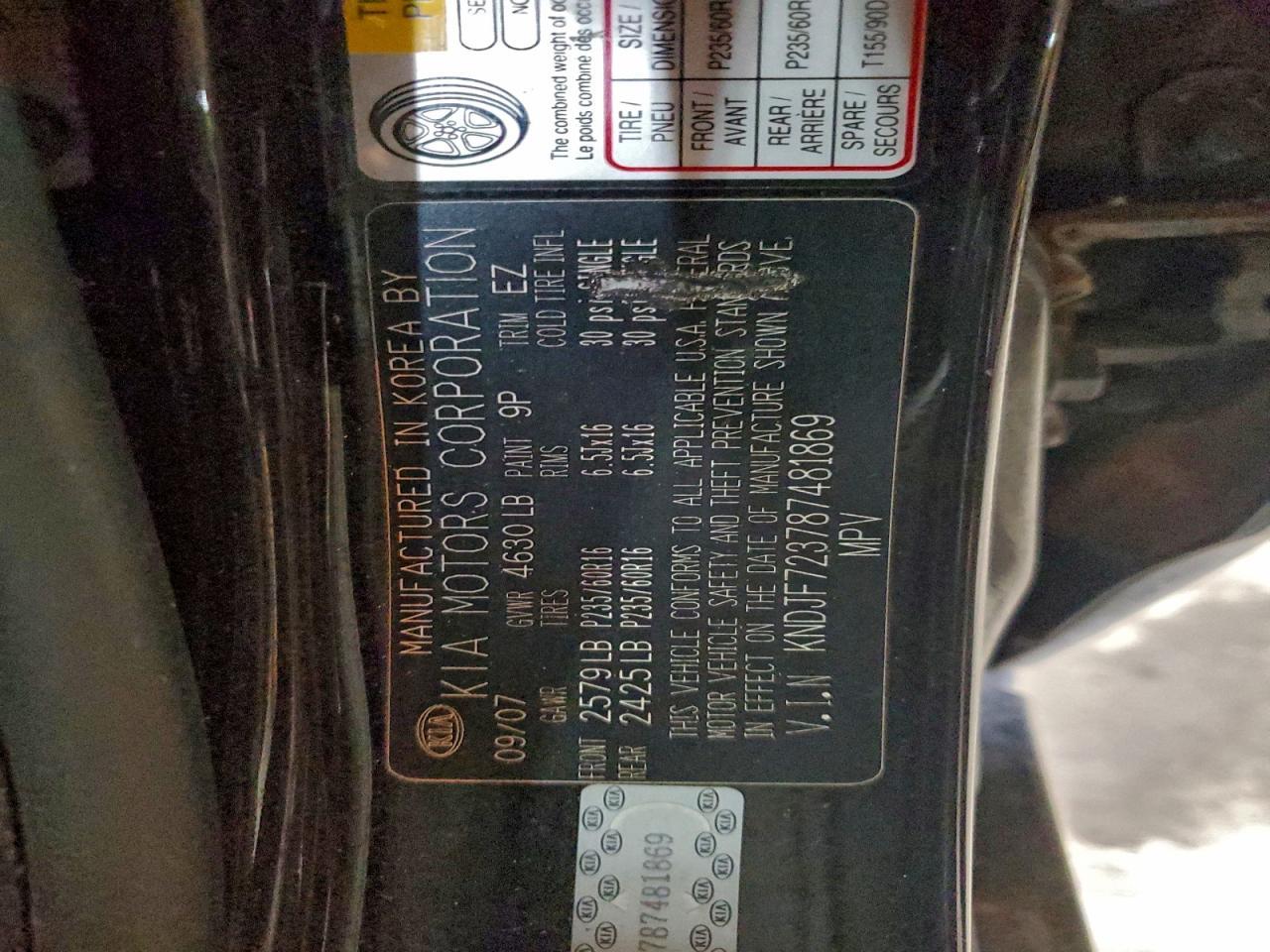 2008 KIA SPORTAGE