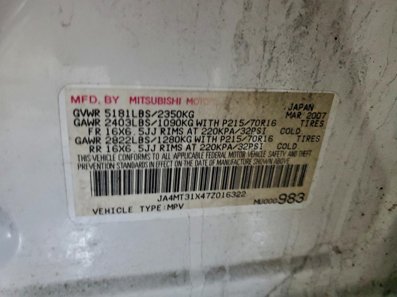 2007 MITSUBISHI outlander