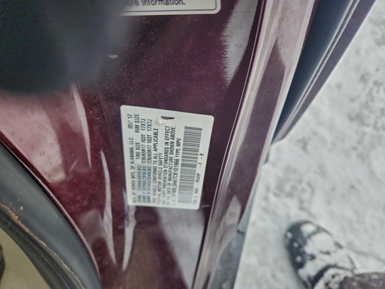 2012 HONDA ODYSSEY