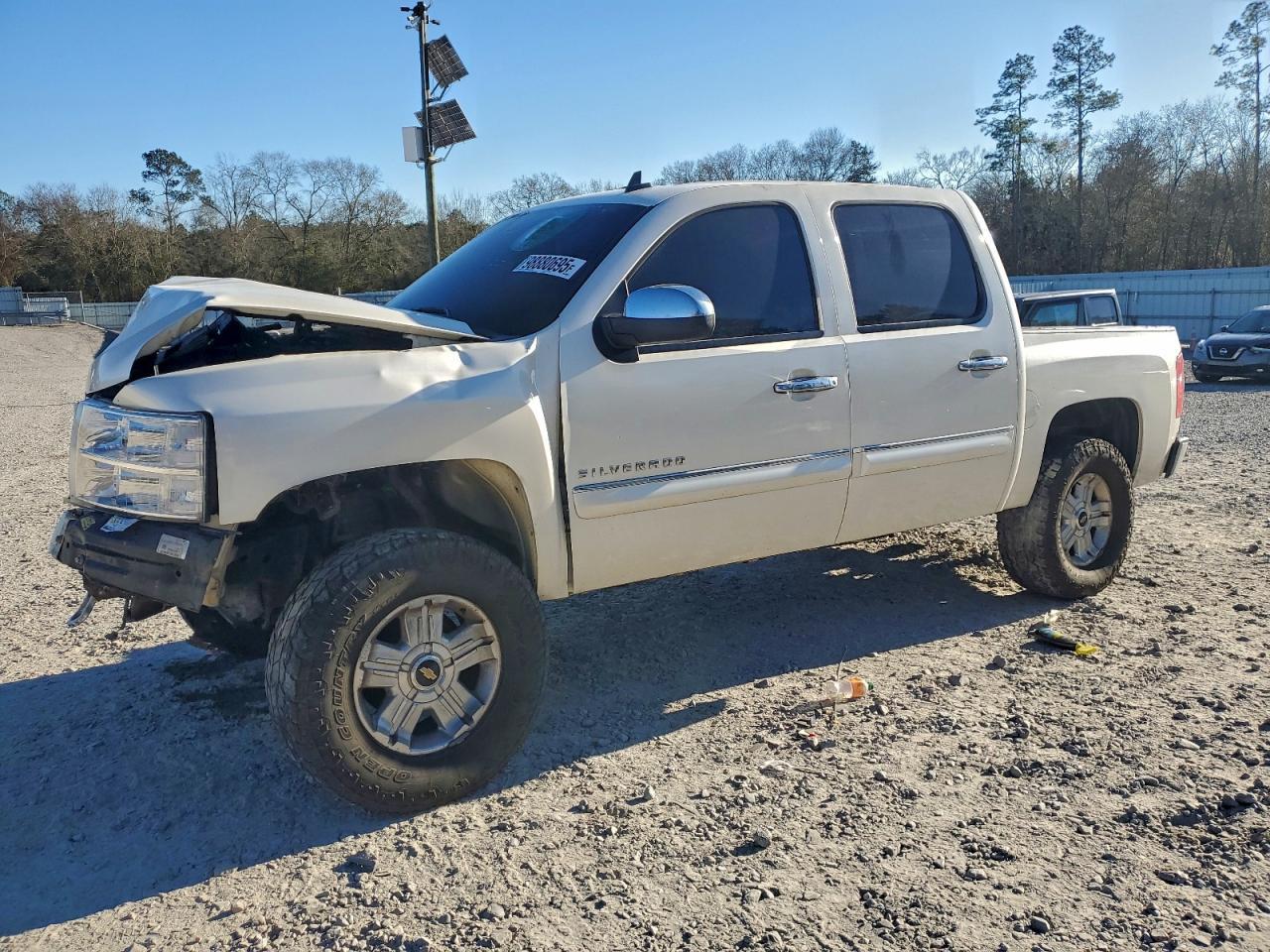 2012 CHEVROLET Silverado
