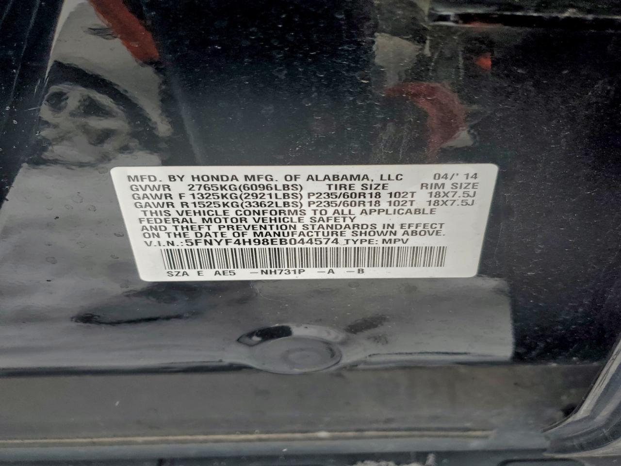 2014 HONDA PILOT