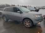 2008 ACURA MDX