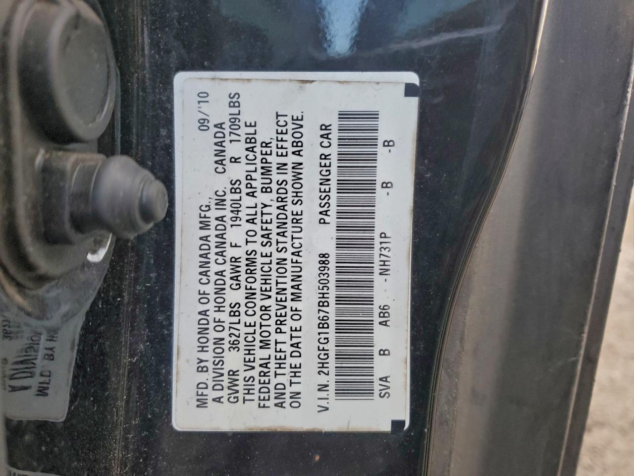 2011 HONDA CIVIC