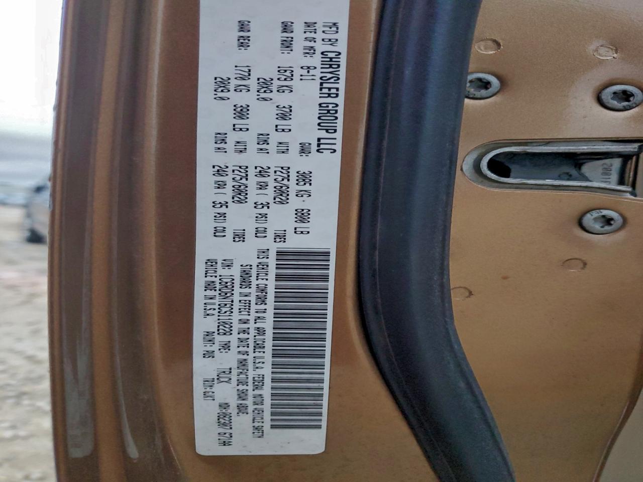 2012 DODGE RAM 1500