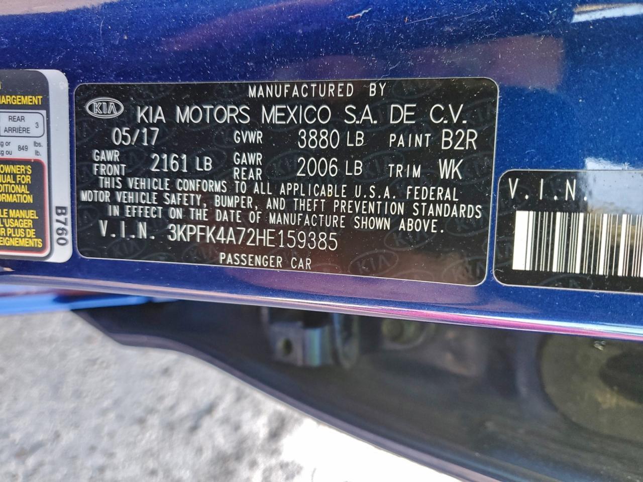 2017 KIA FORTE