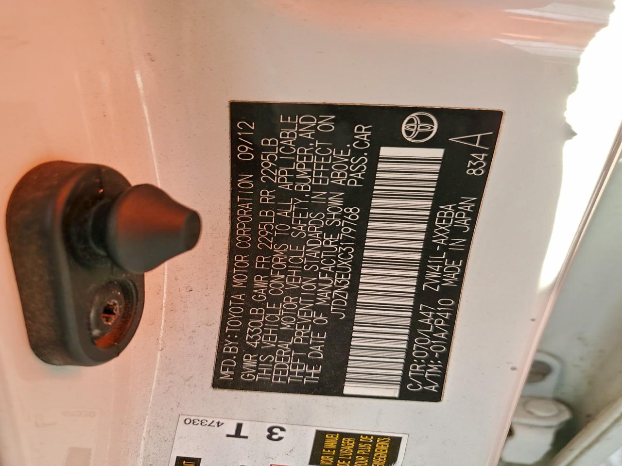 2012 TOYOTA PRIUS V