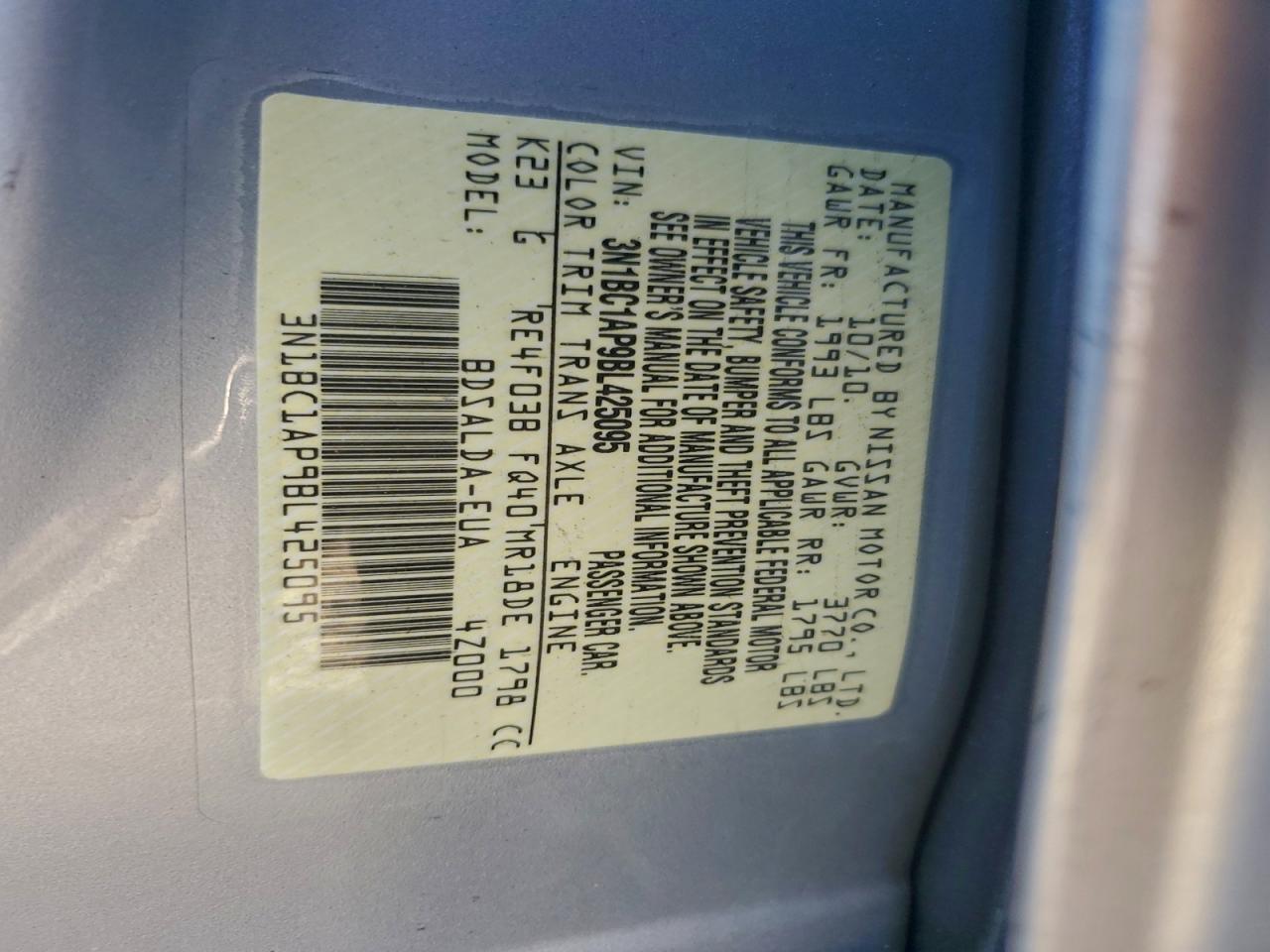2011 NISSAN VERSA