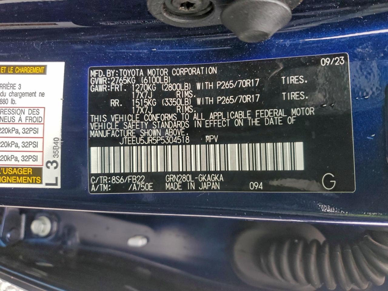 2023 TOYOTA 4Runner