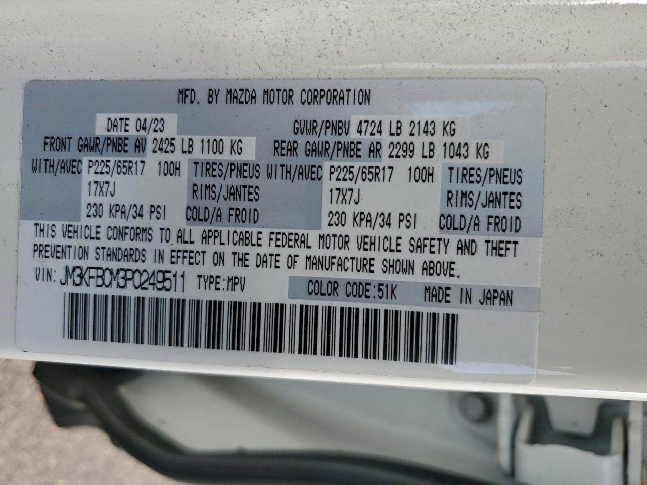 2023 MAZDA CX-5