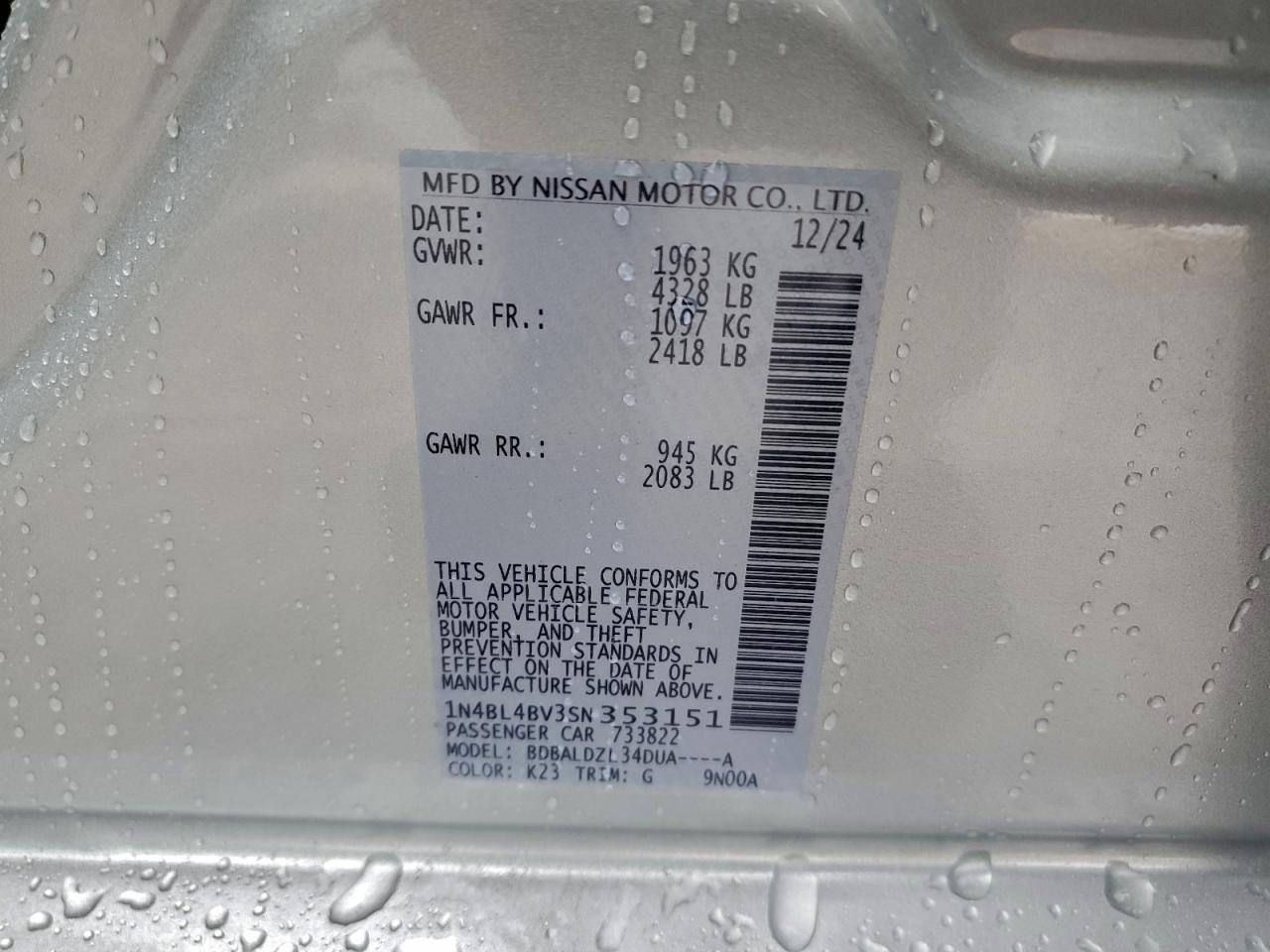 2025 NISSAN ALTIMA