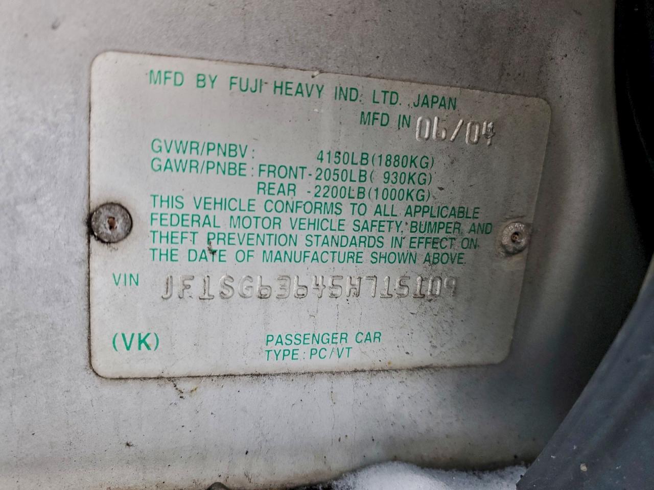 2005 SUBARU FORESTER